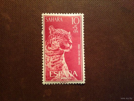 Испанская Сахара 1960 г.Леопард ./46а/