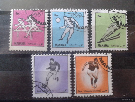 Манама 1972 Спорт