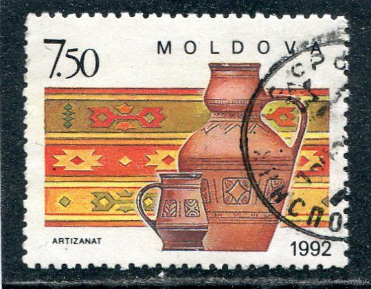 Молдавия 1992. Народное творчество