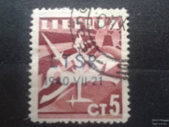 Литва, 1940. Стандарт, надпечатка