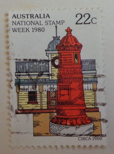 Австралия.1980.почта.почтовый ящик.
