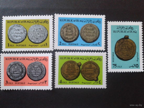 Ирак 1978 древние монеты полная серия