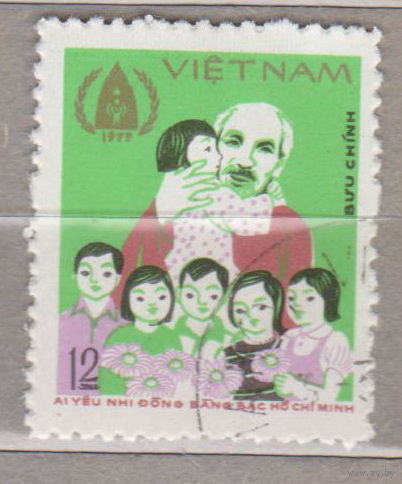 Международный день защиты детей Вьетнам  1979 год лот 11
