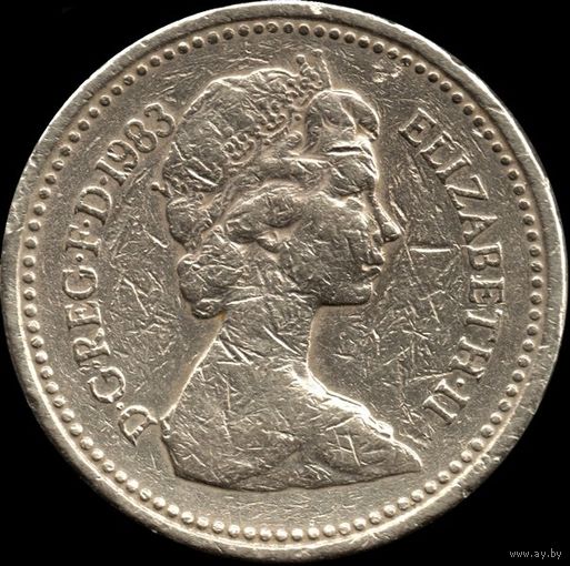Великобритания 1 фунт 1983 г. КМ#933 (4-5)