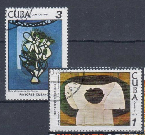 Куба 1978. Искусство. Живопись. (АНД