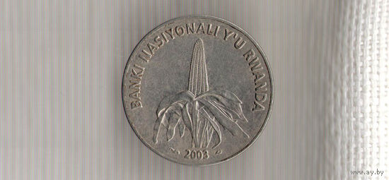 Руанда 50 франков 2003(Ki)