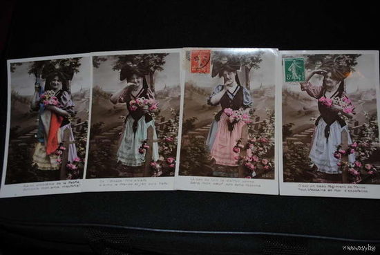 Сборная серия старинных открыток, по теме: "ФРАНЦИЯ с одной и той же Мадам" - моя коллекция до 1917 года - антикварная редкость - цена за всё, что на фото, по отдельности пока не продаю-!