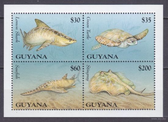 1995 Гайана 5239-5242KL Морская фауна 5,50 евро