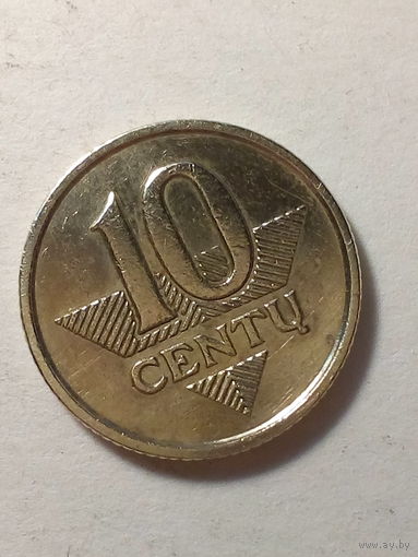 10 центов Литва 1999