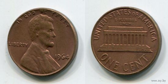 США. 1 цент (1964, XF)