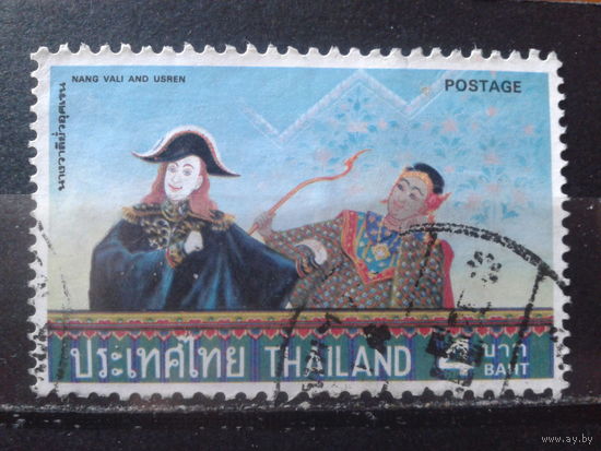 Таиланд 1977 Кукольный театр