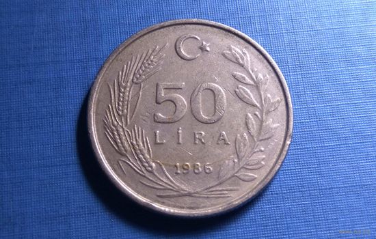 50 лир 1986. Турция.
