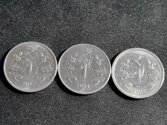 Индия 1 рупия 2012,2013,2014  лот 3 шт