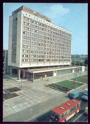 1980 год Витебск Гостиница Витебск