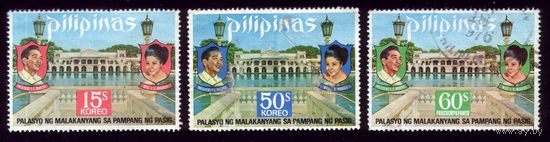 3 марки 1973 год Филиппины 1083-1085