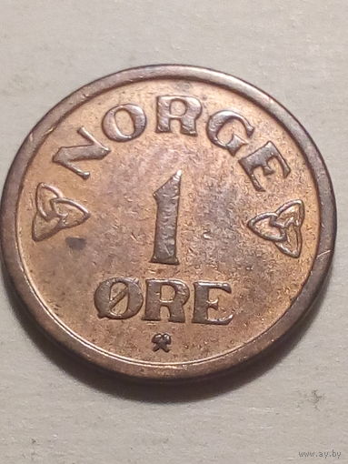 1 эре Норвегия 1954