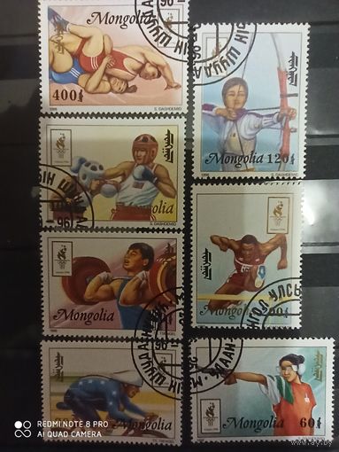 Монголия 1996, спорт 7 марок
