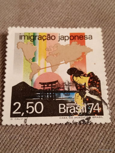 Бразилия 1974. Имиграция в Японию