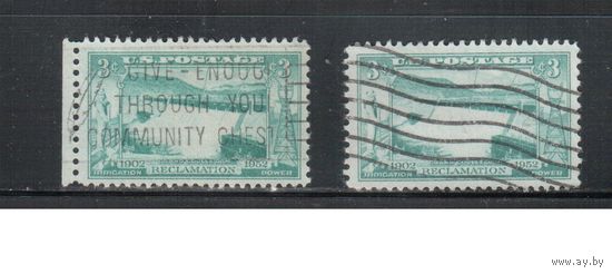 США-1952, (Мих.628), гаш. , Дамба (одиночка),цена за 1 м на выбор