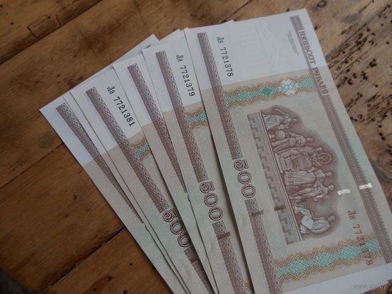 РБ 50 рублей 2000 года серия Ля