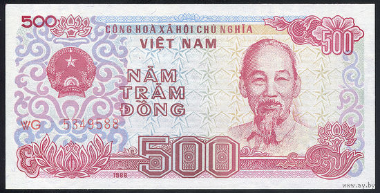 VIET NAM/Вьетнам_500 Dong_1988 (1989)_Pick#101.b_UNC