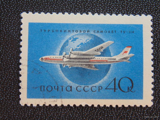 СССР 1958 г. Ту-114.