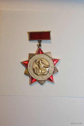 Значок СССР, "Львовское высшее военно-политическое училище", алюминий.