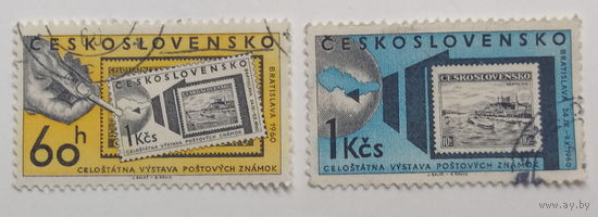 Чехословакия 1960. Национальная филателистическая выставка, Братислава. Полная серия