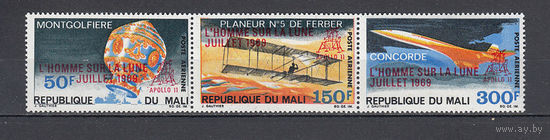 Космос. Аполлон 11. Мали. 1969. 3 марки в сцепке с надпечатками (полная серия). Michel N 201-203 (10,0 е)