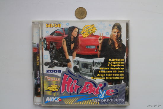 Various - Hit Drive 50/50 (2006, CD)