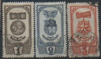 З. 918/20. 1945. Ордена и медали материнства. гаш.