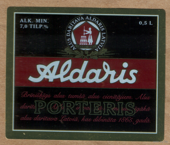 Этикетка пива Aldaris Е417