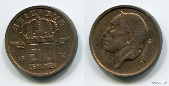 Бельгия. 50 сантимов (1972, BELGIQUE, aUNC)