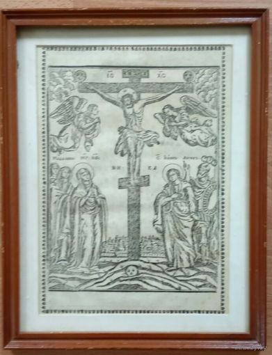 Гравюра  Распятие Христово, оригинал. Из Напрестольного Евангелия  1772 года.
