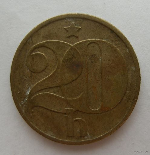 20 геллеров 1973 года Чехословакия.