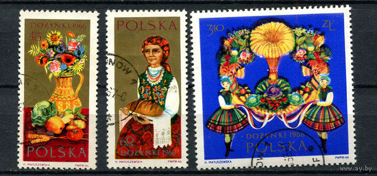 Польша - 1966 - Праздник урожая - [Mi. 1693-1695] - полная серия - 3 марки. Гашеные.  (Лот 31BM)