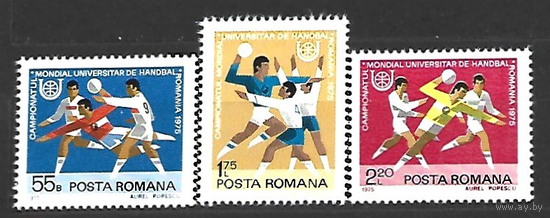 Румыния 1975 спорт, студенческий чемпионат мира по гандболу 3244-6**\\5