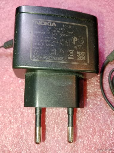 Устройство зарядное 5V 350mA телефона Nokia