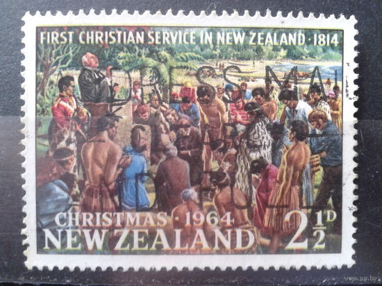 Новая Зеландия 1964 Рождество
