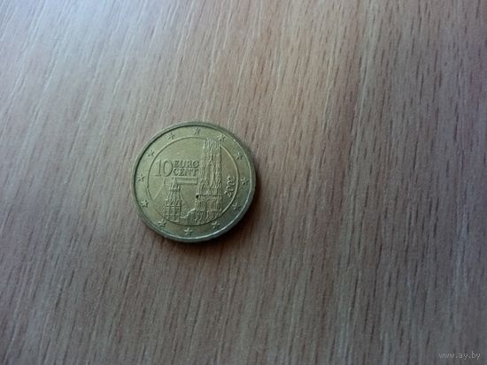 10 евроцентов 2002 Австрия