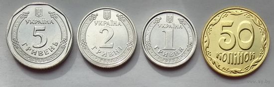 Украина 50 копеек, 1, 2, 5 гривен 2023 г. Годовой набор