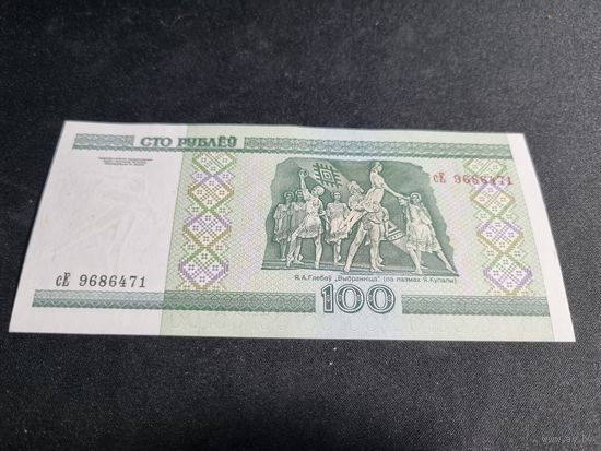 БЕЛАРУСЬ 100 рублей 2000 UNC серия сЕ