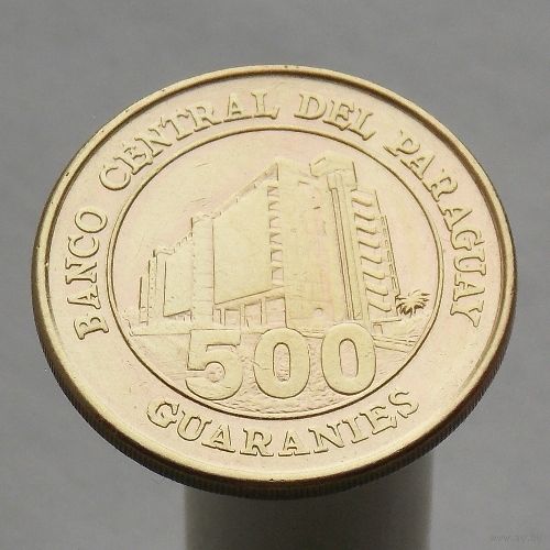 Парагвай 500 гуарани 1998