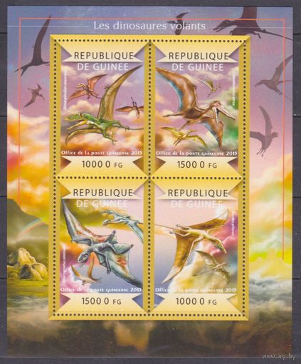 2015 Гвинея 10922-10925KL Динозавры 20,00 евро