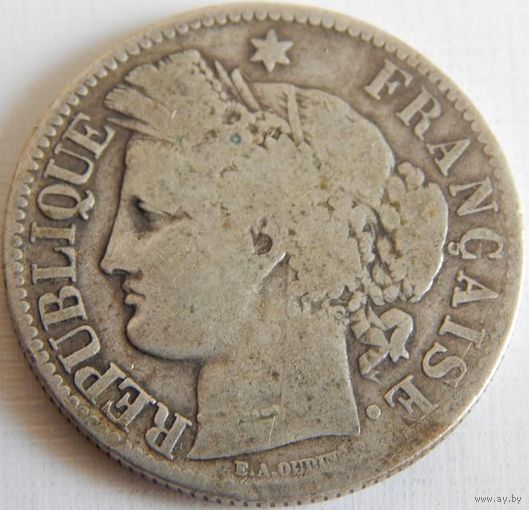 13. Франция 2 франка 1872 год, серебро