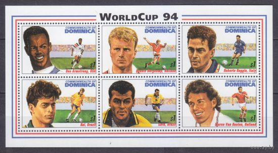 1994 Доминика 1858-1863KL 1994 Чемпионат мира по футболу в США