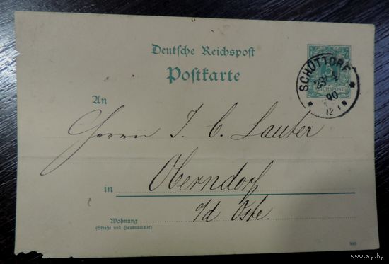 Почтовая карточка 1890 г. Германия.