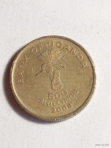 Уганда 500 шиллингов 2008 года .