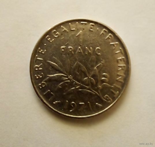 Франция 1 франк 1971 г