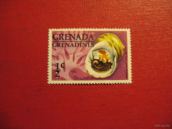 Марка раковины 1976 год Гренада